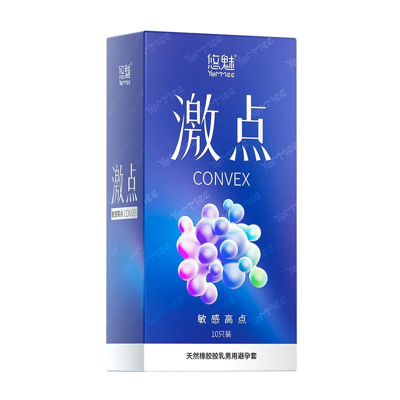 (10) laser series - convex 10 pieces [price control 16.8] [pdd not less than 10.8]