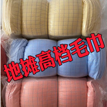 �ߙn����ë��β؛��}̎���s���ܽ����ؔ�؛10Ԫ2�lģʽ�ɼ��o��