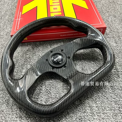 Factory direct sales MOMO modified: Steering wheel