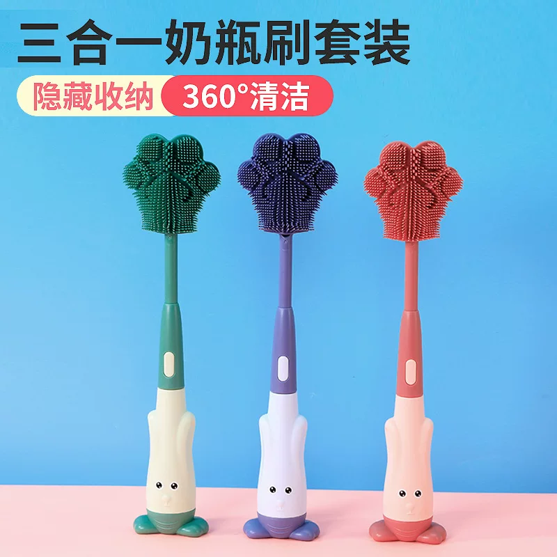 Bottle detergent, bottle brush, silicone pacifier, straw, three-in-one, (Physicals)