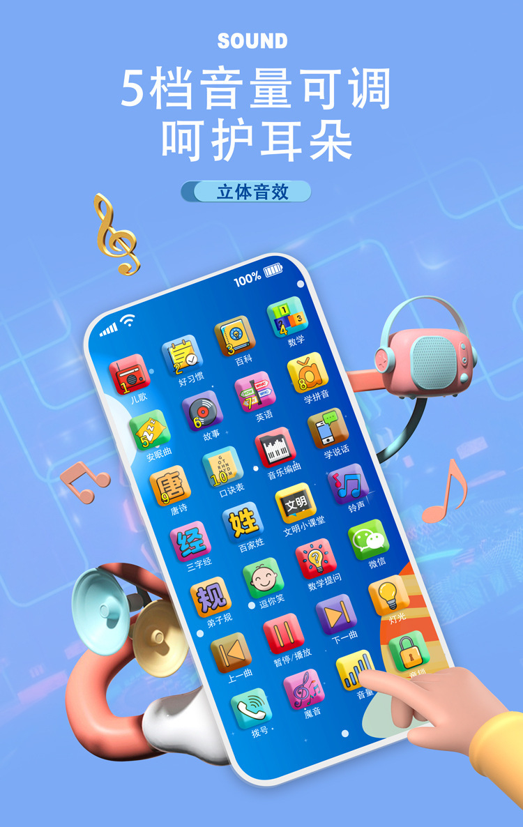 详情页 (20).jpg
