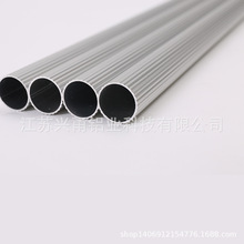 鋁材廠家銷售 圓管鋁管陽極氧化表面處理 可打孔攻絲
