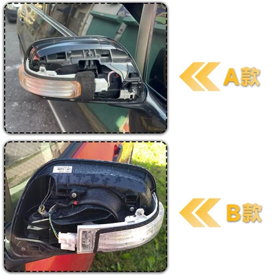 with light slot auto parts | Other Automotive Exterior Supplies