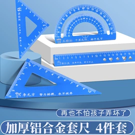 笔记本记事本;POP广告纸;其他有机玻璃