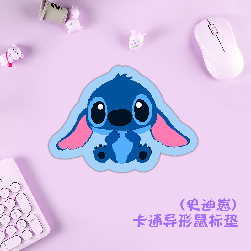 G-2521-스티치 320230