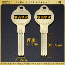 [BM523]�A�^ ����  耳�ģ����耳״�ȫ ���N