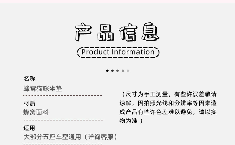 Cartoon Plush Cat Car Lumbar Support, Soft and Comfortable Car Lumbar Cushion, Long-Term Sitting and Not Tired, Car Neck Pillow Pillow