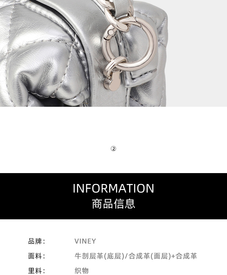 Túi đeo chéo nữ da thật dáng vỏ sò — bạc, Lời bài hát: Silver (Public Version) chi tiết 6