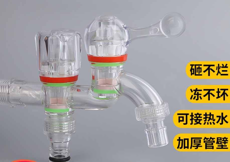 微信截图_20231009135851