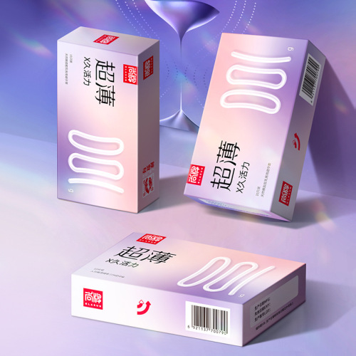 Shangpai Ultra-Thin 001 Condom for Men 49mm Small Size Tight Fit Anti-Slip Long-Lasting Safety Condom Adult Product