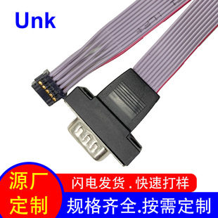 Serial Port Cable Dupont 2.54 Pitch Db9 Computer Motherboard Connection Cable Rs232 Male Data Cable 9-Pin Gray Cable