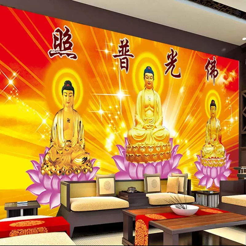 普照佛光横幅壁画壁纸佛文化装饰墙墙布寺庙佛堂客厅电视背景墙纸