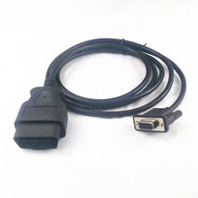 汽车OBD转 DB9 母头接口 Serial RS232 快速读取信号数据 连接线