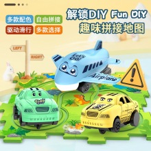 ��ͯ܉����܇DIYƴ�D늄�܉��܇���л�܇3�q����2С�к�4�������