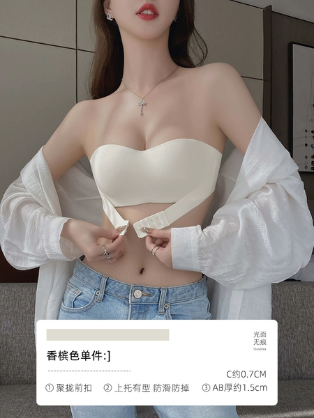 Underwear, champagne color