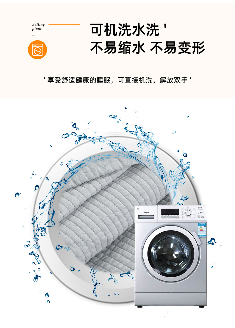 谦豪详情_10.jpg