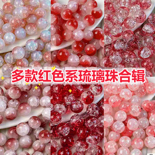 ����tɫ������󼯺Ϻ��\�t�����ֹ�diy�����ɢ�����Ʒ���