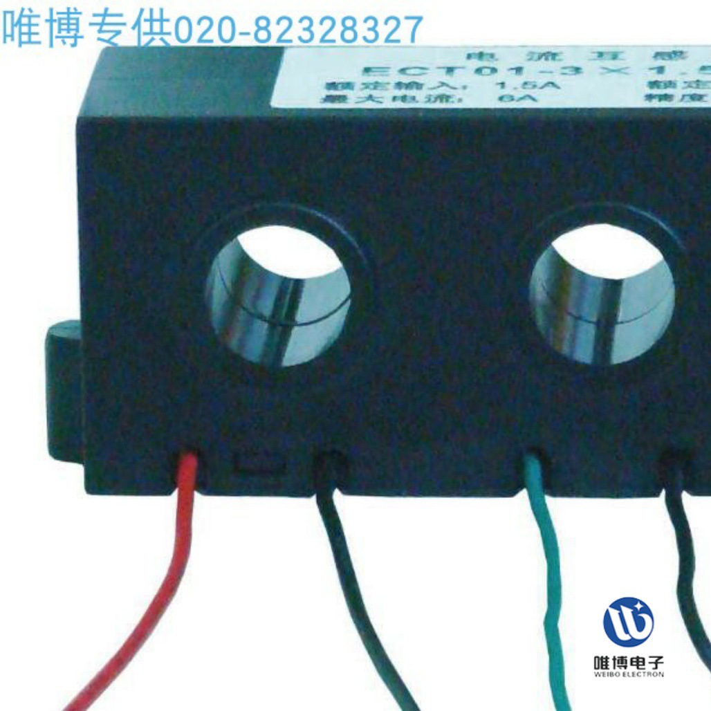 ECT01-/5mA,ECT02-10A/5MA，ECT01-1./5mA,电度表互感器