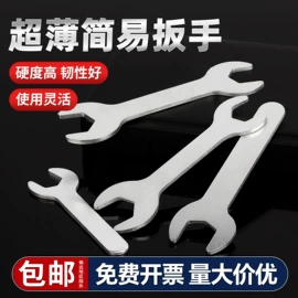 螺钉;螺栓;螺母