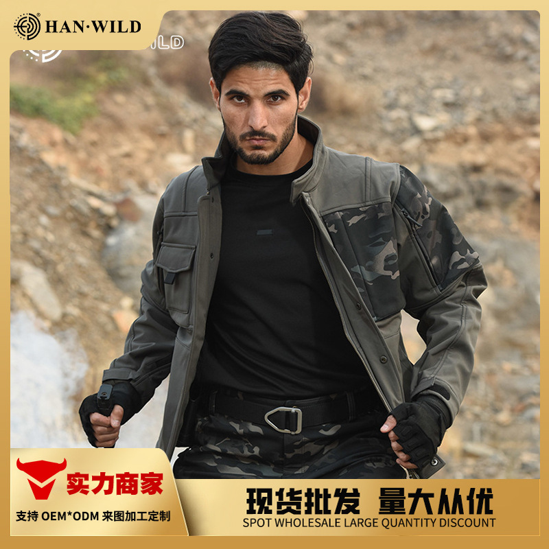 Hanye Outdoor Assault Raptor Softshell Jacket Tactical Camouflage Jacket Autumn and Winter Men's Coat Trendy Cross-Border Wholesale