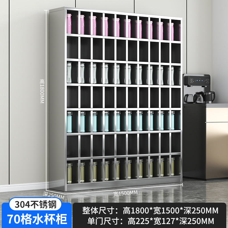 Taller de gabinete de taza de agua de acero inoxidable Gabinete de almacenamiento de taza de agua de múltiples compartimentos Empleado de fábrica Gabinete de almacenamiento de taza de té Sala de té Portavasos de agua