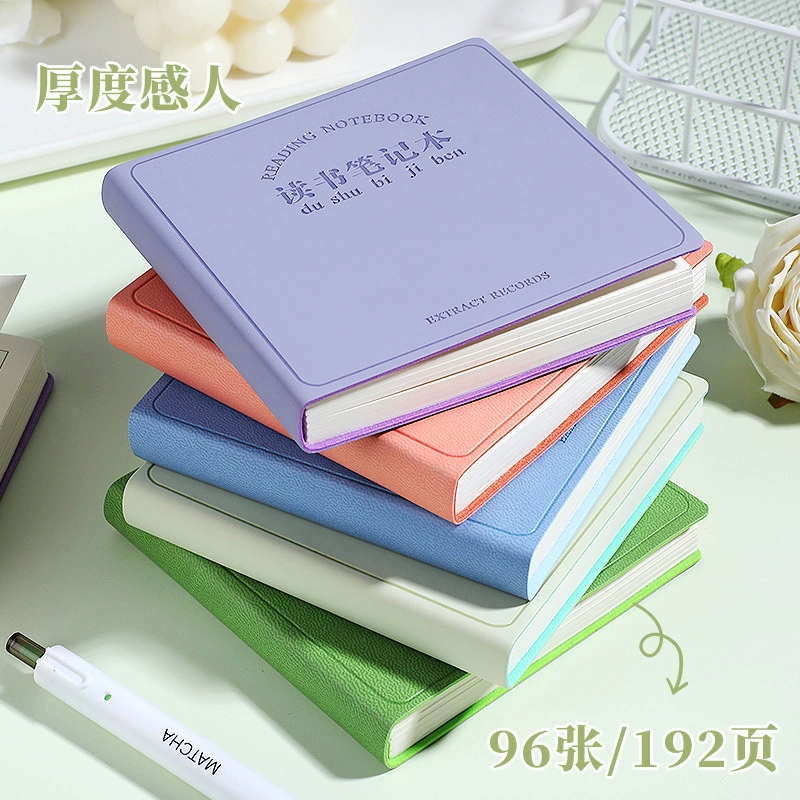 Small laptop for students, handheld notebook, reading, primary and secondary school