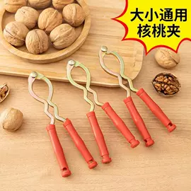 其他居家日用;仓储货架;日用五金