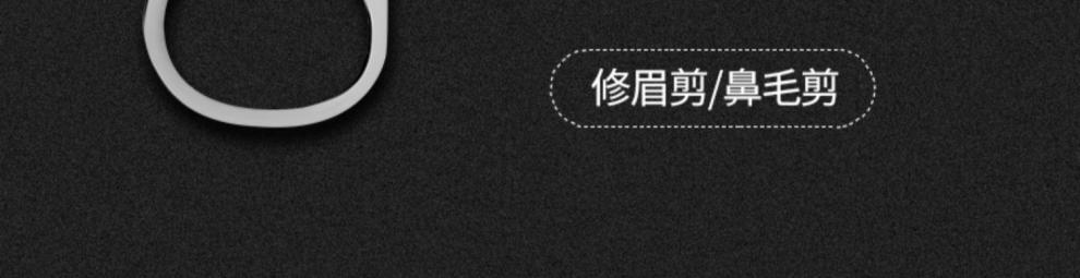 120424_9.jpg?x-oss-process=image/format,png