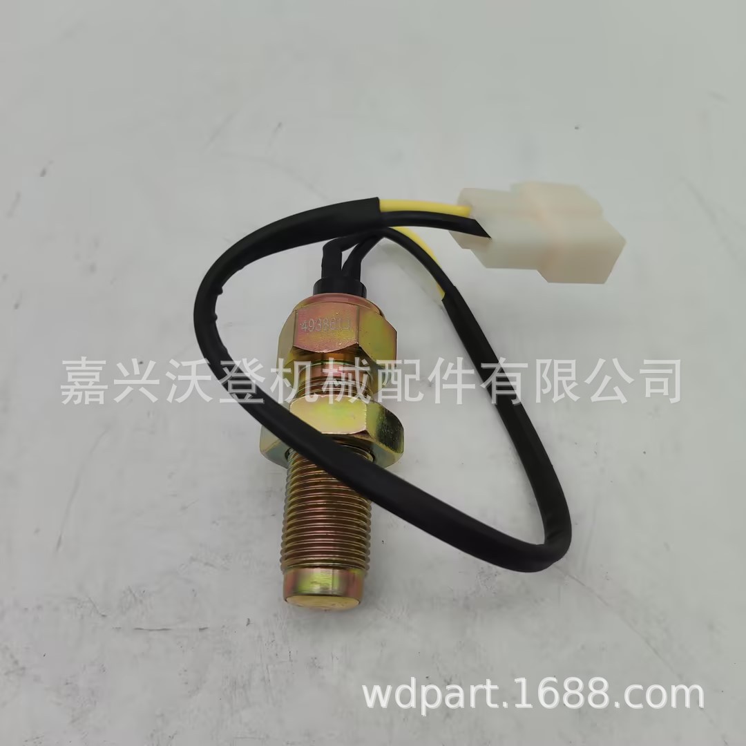 4938613 Sensor de velocidad para motor Cummins 4BT 6BT