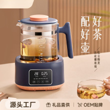 2025¿๦ܐa؉ر؟ˮؐaB{ˮ