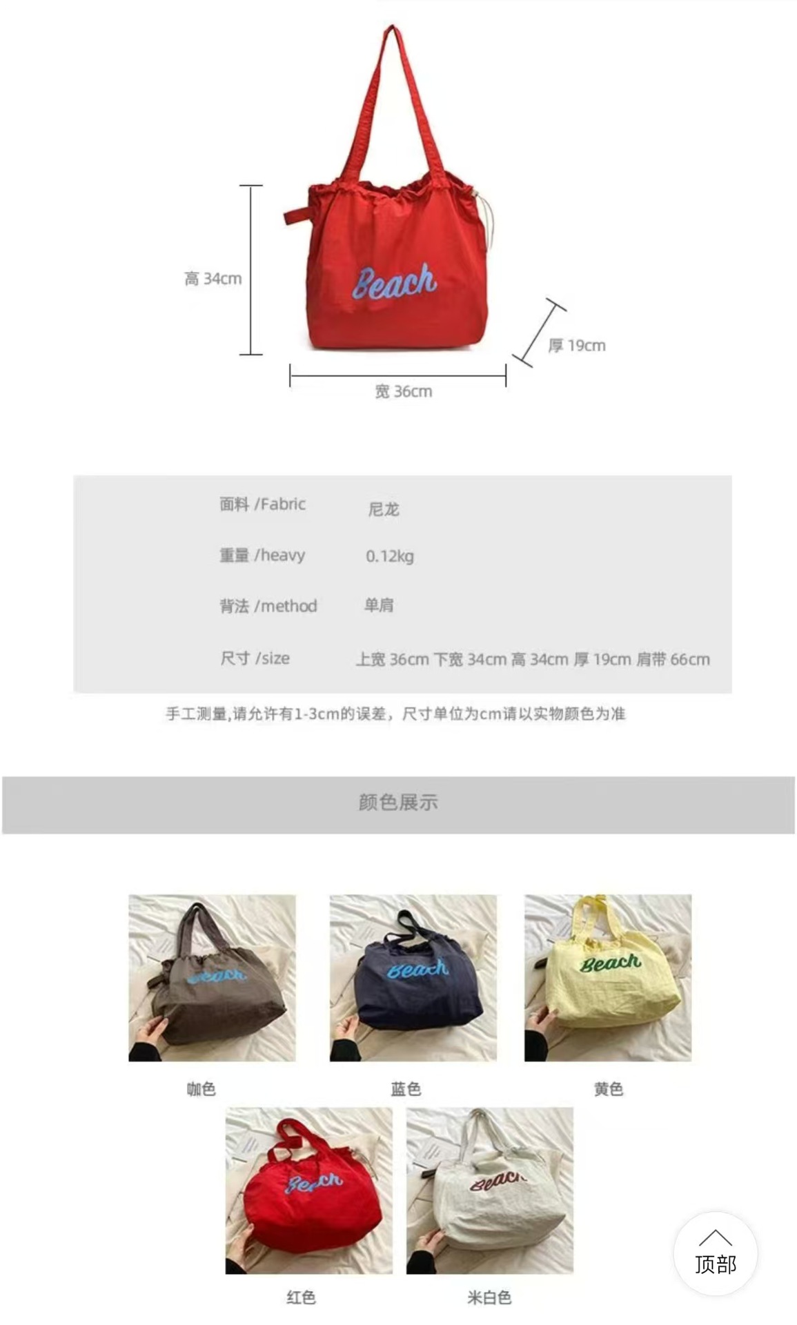 0653eb64d93bcff1bb952279967cfe