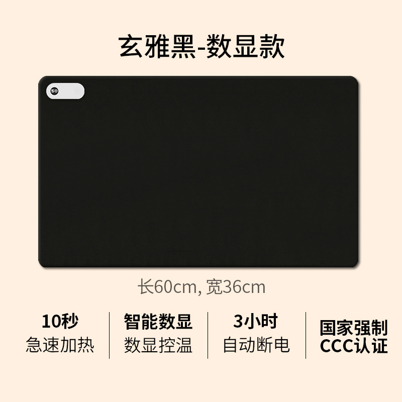 Caliente Mori caliente estera de la tabla almohadilla de calefacción de escritorio calefacción eléctrica almohadilla de escritura caliente Tabla de pelo del bebé calefacción alfombrilla de ratón de la tabla de calefacción al por mayor