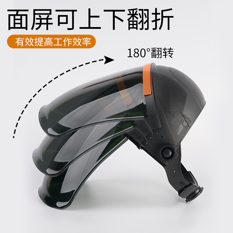 Máscara de protección de soldadura eléctrica para uso en la cabeza anti-asqueado para cortar y pulir a prueba de impacto máscara de soldadura de pantalla de soldadura de dos garantías