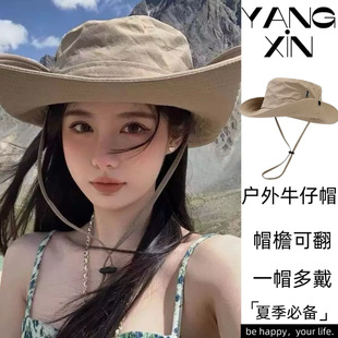 �ļ����ñ�W�t���ɽñ̫�ñ�����������ñ���@ĘС��Ůͬ
