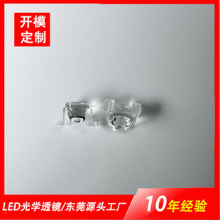 D7mm*6.2mm����LED���Ͳ͸�R�a���͸�R2835͸�R���Ɑ