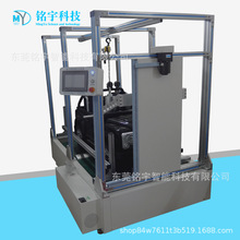 童车模拟路况跑步机动态耐久试验机检测设备厂家直销