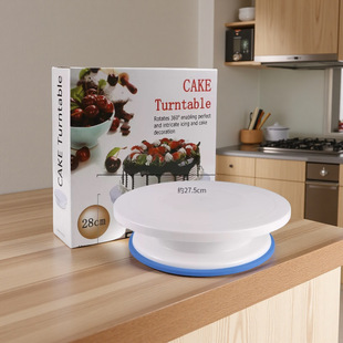 Cross-Border Free Labeling Baking Tools with Anti-Slip Edge Plastic Rotating Cake Turntable Decorating Cake Turntable Wholesale