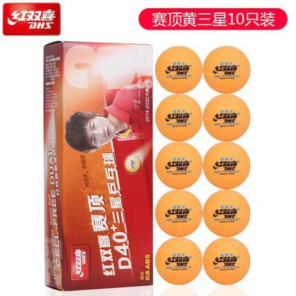 Red Double Happiness Table Tennis Competition Training Balls, New Material D40+ Samsung, Durable and High-Elasticity, Pack of 10