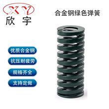 �F؛�������|ģ�ߏ��� ���s���� �⾀���� ���⏗��