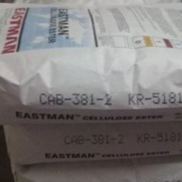 供应伊仕曼醋酸丁酸纤维素CAB-381-2/CAB381-2，0.5公斤起订