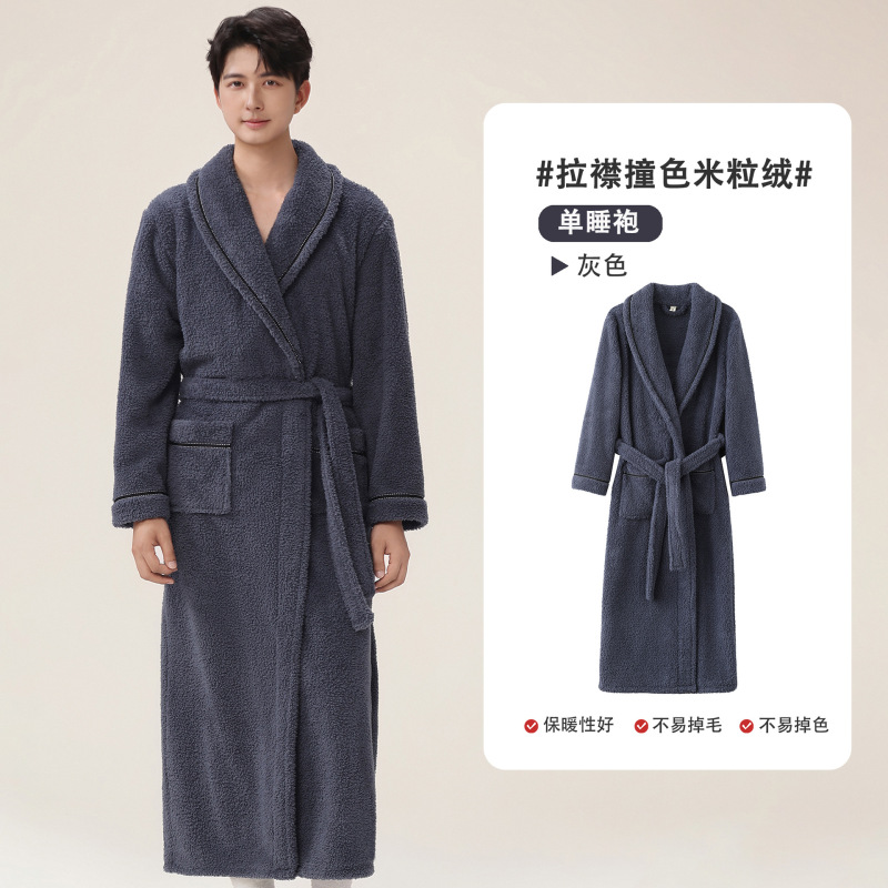 新款秋冬女睡袍半边绒加长加厚保暖睡衣情侣浴袍珊瑚绒家居服套装|undefined