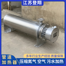 ���s�՚�ӟ���ˮ�ܵ�ʽ늼ӟ��� �������՚� Ó��Ó���͸߉��ߜ�