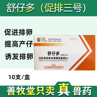 ���������ش�����̖���]�Fș�iţ��șA3�F��ˮ�a�~ș������10֧�b
