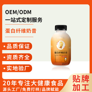 ��������oem�N�ƴ��ӹ��I�B����p��ʳ����ͷۓu�uƿ�����w�S