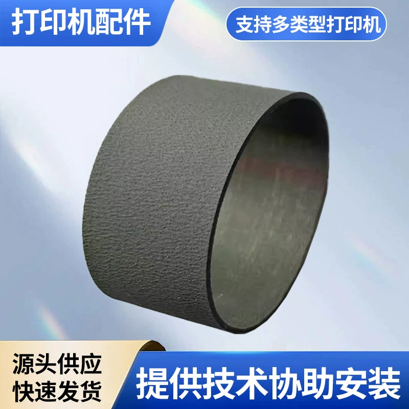 Готовый цифровой принтер от производителя с адаптированным приемным ремнем C3503/5503/3504