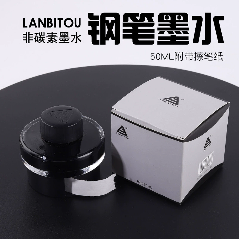 795K # неуглеродные чернила 50 мл черные с бумагой для ручек студенты с неблокирующей ручкой, предотвращающей цветение