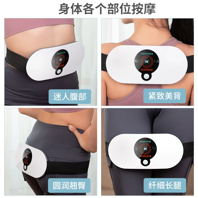 Massager, belt, keep warm compress fat removal, vibration