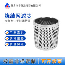 �p�ӹǼܽ��ٽz�W���Y�Vо112*150���Y�VͲ�M��ڲ��P䓞Vо