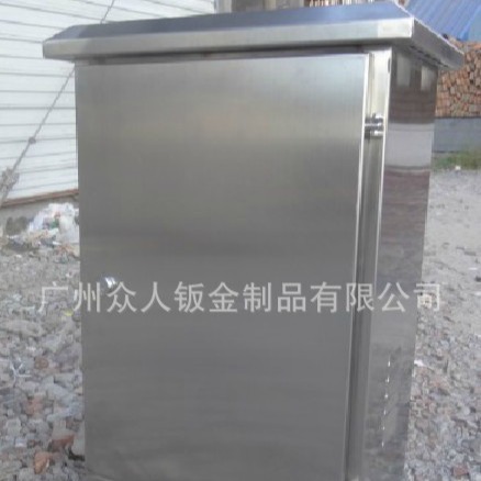 配电箱不锈钢监控电箱加厚防雨箱箱电表箱新能源充电箱防雨户外