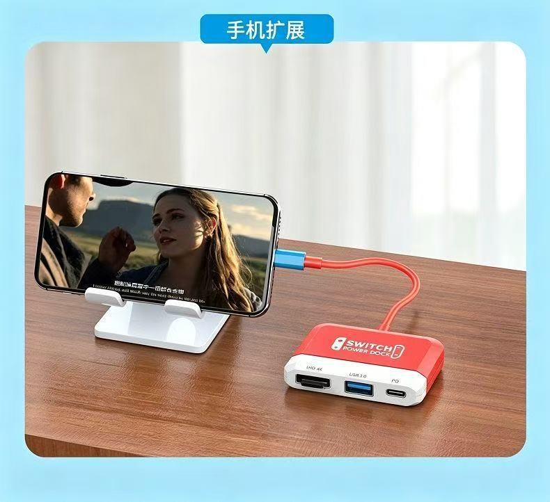 Switch Portable Docking Station 3-in-1 4K 60Hz HD Screen Projection PD Fast Charging USB 3.0 Converter Compatible 1/